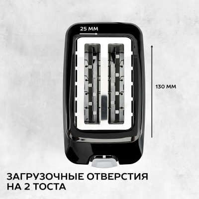  Scarlett SC-TM11020 700 