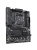 ����������� ����� Gigabyte B550 X GAMING WIFI7 B550, AM4, 4*DDR4, 2*PCIEx16, 2*PCIEx1, 2*M.2, 2*TypeC, 1*USB3.2Gen2, 4*USB3.2Gen1, 4*USB2.0, 4*SATA3.0, 2.5G, DP, HDMI, ATX, RTL