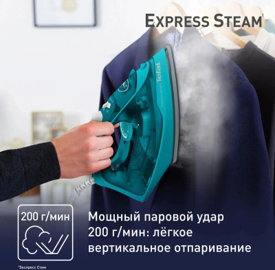 ���� Tefal FV2867E0 2500�� ���������