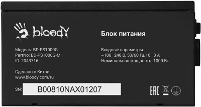 ���� ������� Bloody ATX 1000W BD-PS1000G 80+ gold (20+4pin) APFC 140mm fan 12xSATA Cab Manag RTL