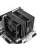 Кулер для процессора Thermalright Frost Tower 140 (4-pin PWM, 158mm, Al/Cu, 7x6mm, 1x120mm+1x140mm, 85.35/120CFM, 33.3/36.25dBA, 2400/1850RPM, S: 1851/1700/1200/115X/2011/2066, AM5/AM4, black) Кулер для процессора Thermalright Frost Tower 140 (4-pin PWM, 158mm, Al/Cu, 7x6mm, 1x120mm+1x140mm, 85.35/120CFM, 33.3/36.25dBA, 2400/1850RPM, S: 1851/1700/1200/115X/2011/2066, AM5/AM4, black)