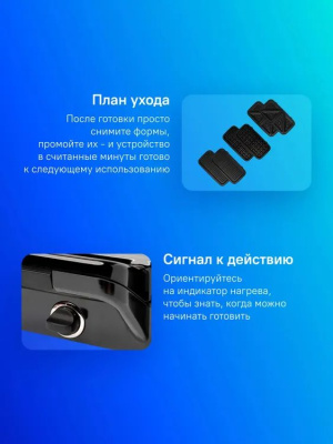 ���������� Kitfort ��-1674 1200�� ������/�����������