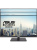 ������� ASUS VA27UQSB 27" IPS 3840x2160 5ms 60Hz 350cd HDMI*2 DP USB*4 Swivel Pivot HAS Black