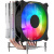 Кулер для процессора FSP NC5 Intel LGA: 1851/1700/1200, AMD:AM4/AM5, Al+Cu, TDP 180W Кулер для процессора FSP NC5 Intel LGA: 1851/1700/1200, AMD:AM4/AM5, Al+Cu, TDP 180W