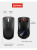 ���� Lenovo 150 Wireless ������ ���������� 1000dpi �������. USB 2but (GY51L52638)
