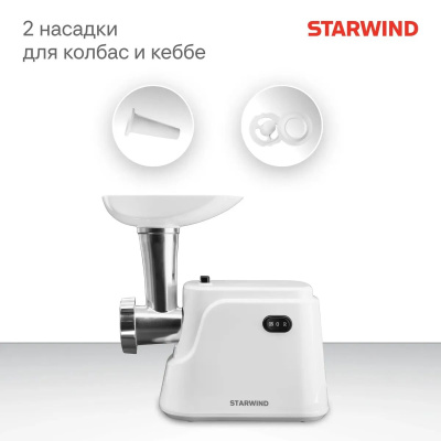 ��������� Starwind SMG3120 1500�� �����