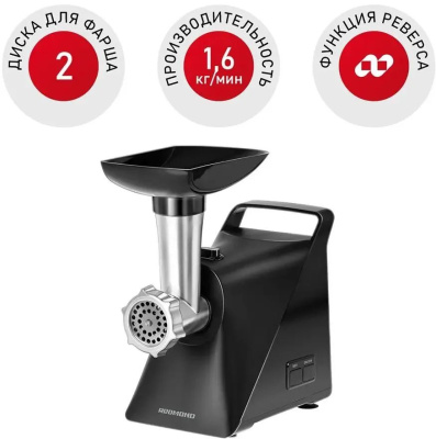 ��������� Redmond RMG-1236 ������