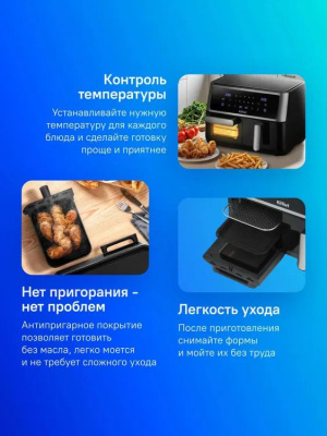 ��������� Kitfort ��-2256 2850�� ������/�����������