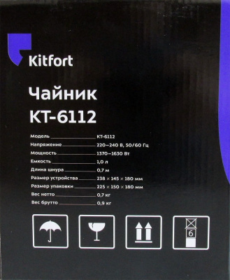 ������ Kitfort ��-6112