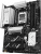   Asus PRIME B850-PLUS WIFI SocketAM5 AMD B850, ATX, Ret