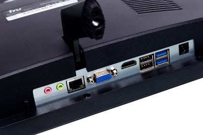  IRU Office P2320P 23.8" Full HD Ath Si Pro 3125GE (3.4) 4Gb SSD240Gb RGr CR Free DOS GbitEth WiFi BT 120W Cam 1733071