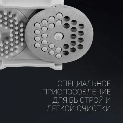  Polaris PMG 2561 2500 /