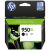 Картридж HP 950XL Officejet CN045AE (2300 страниц), черный Картридж HP 950XL Officejet CN045AE (2300 страниц), черный