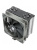 Кулер для процессора Thermalright Burst Assassin 120, высота 154 мм, 1550 об/мин, 26 дБА, PWM Кулер для процессора Thermalright Burst Assassin 120, высота 154 мм, 1550 об/мин, 26 дБА, PWM
