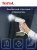Отпариватель ручной Tefal Access Steam Pocket DT3053E1 1300Вт белый/зеленый Отпариватель ручной Tefal Access Steam Pocket DT3053E1 1300Вт белый/зеленый