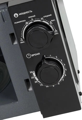   BBK 20MWS-773M/B-M G 20. 700 