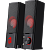  2.0  Redragon Orpheus 77601