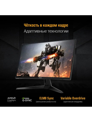 ������� ASUS TUF Gaming VG27AQM1A 27" IPS 2560x1440 1ms (GTG) 400cd HDR10 260Hz HDMI*2 DP USB-Hub MM HAS Black