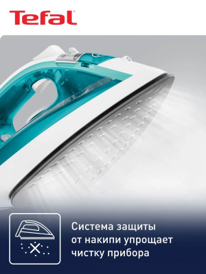 ���� Tefal FV1R10F1 2000�� ���������/�����