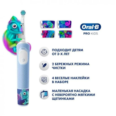 ������ ����� ������������� Oral-B Vitality Pro Kids �������