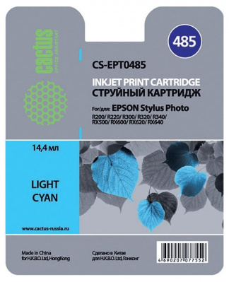 �������� �������� Cactus CS-EPT0485 ������-������� ��� Epson Stylus Photo R200/R220/R300/R320/R340/R