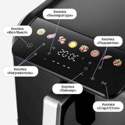 ��������� Kitfort ��-8158 2700�� ������