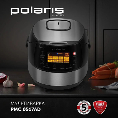  Polaris PMC 0517AD 5 860 /
