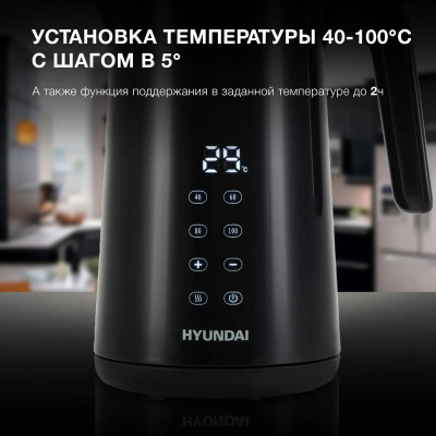 ������ ������������� Hyundai HYK-S4017 1.7�. 2200�� ������ ������: ������