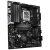   ASRock Z890 PRO-A, Z890, S1851, ATX, Ret
