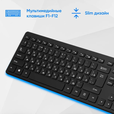 ���������� ����� K733 ������ USB slim Multimedia