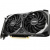���������� MSI PCI-E 4.0 RTX 3060 VENTUS 2X 12G OC NVIDIA GeForce RTX 3060 12288Mb 192 GDDR6 1680/14000/HDMIx1/DPx3/HDCP Ret