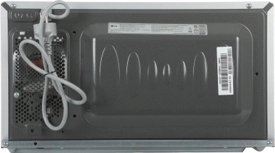   20L SOLO MS2044V LG