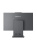 �������� Lenovo IdeaCentre AIO 24ARR9, 23.8" (1920x1080) IPS 100 ��/AMD Ryzen 5 7535HS/16 DDR5/512 �� SSD/AMD Radeon Graphics/��� ��/����������, ����, ����� (F0HR007URU)