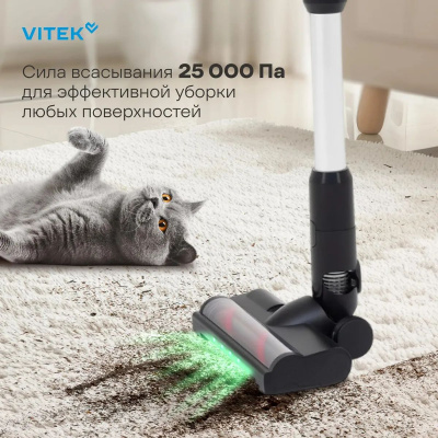 ������� Vitek VT-CLS01AQUA 450�� ������/������