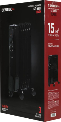 �������� �������� Centek CT-6200 1500�� ������