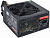   650W ExeGate XP650