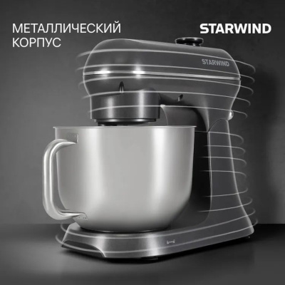 ������ ����������� Starwind SPM4171 1200�� �����������