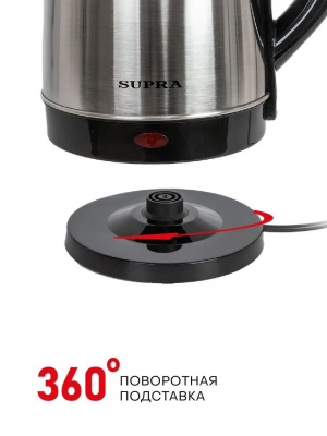  Supra KES-1820 