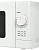   Galanz MOS-2008MW 