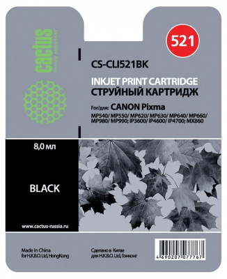 �������� �������� Cactus CS-CLI521BK ������ ��� Canon MP540/MP550/MP620/MP630 (8, 2ml)