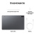 Планшет 14.6" Samsung Galaxy Tab S11 Ultra 5G 512GB Gray (SM-X936BZAECAU) Планшет 14.6" Samsung Galaxy Tab S11 Ultra 5G 512GB Gray (SM-X936BZAECAU)