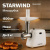 Мясорубка Starwind SMG3120 1500Вт белый Мясорубка Starwind SMG3120 1500Вт белый