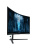 Монитор Samsung 32" Odyssey Neo G8 S32BG850NMXUE белый VA LED 1ms 16:9 HDMI полуматовая HAS Piv 350cd 178гр/178гр 3840x2160 240Hz DP 4K USB 8.9кг Монитор Samsung 32" Odyssey Neo G8 S32BG850NMXUE белый VA LED 1ms 16:9 HDMI полуматовая HAS Piv 350cd 178гр/178гр 3840x2160 240Hz DP 4K USB 8.9кг