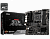   MSI B550M PRO-VDH WIFI Soc-AM4 AMD B550 4xDDR4 mATX AC`97 8ch(7.1) GbLAN RAID+HDMI+DP