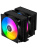 Кулер ID-COOLING FROZN A620 PRO XE ARGB BLACK LGA1954/1851/1700/1200/115X/AM5/AM4 (8шт/кор, TDP 260W, PWM, черный, 6 тепл.трубок + медная база, DUAL ARGB FAN 120mm) RET Кулер ID-COOLING FROZN A620 PRO XE ARGB BLACK LGA1954/1851/1700/1200/115X/AM5/AM4 (8шт/кор, TDP 260W, PWM, черный, 6 тепл.трубок + медная база, DUAL ARGB FAN 120mm) RET