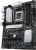   Asus PRIME B650-PLUS-CSM, SocketAM5, AMD B650, ATX, Ret 90MB1BS0-M0EAYC