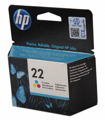 �������� HP C9352AE � 22 ����������� 1410, 3920