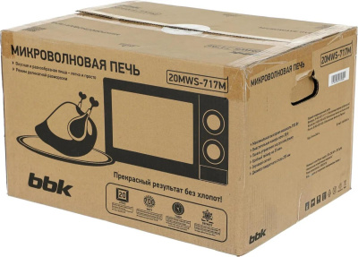   BBK 20MWS-717M/B 20. 700 