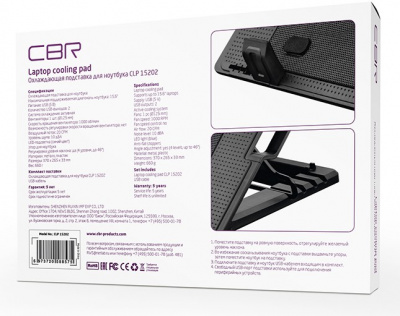    CBR CLP15202  15.6", 1 , 2x USB, LED-,  + 