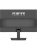 Монитор RDW Computers RDW2401K ЕМТЦ.467846.005-01 23,8" 1920x1080(FHD) IPS 120Hz 4мс 178°/178 350cd VGA HDMI DP аудио вход/выход Рег. по высоте, Портретный режим, Поворот вокруг своей оси,наклон,Внешний БП,Динамики, черный Монитор RDW Computers RDW2401K ЕМТЦ.467846.005-01 23,8" 1920x1080(FHD) IPS 120Hz 4мс 178°/178 350cd VGA HDMI DP аудио вход/выход Рег. по высоте, Портретный режим, Поворот вокруг своей оси,наклон,Внешний БП,Динамики, черный